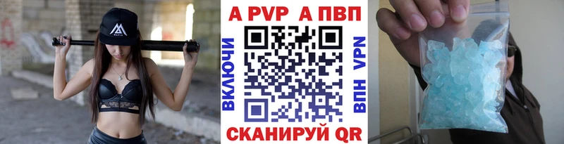 Наркошоп Кущёвская COCAIN МЕФ ГАШИШ МАРИХУАНА