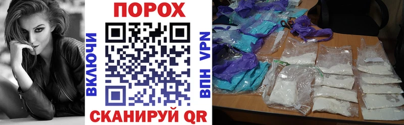 что такое наркотик  Кущёвская  АМФЕТАМИН Premium 