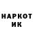 Амфетамин Premium Dianka Bananka