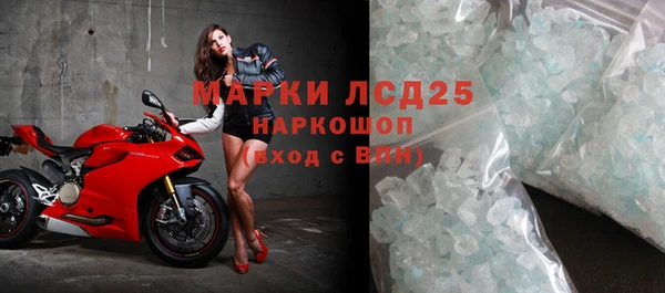 гашишное масло Гусиноозёрск