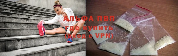 гашишное масло Гусиноозёрск