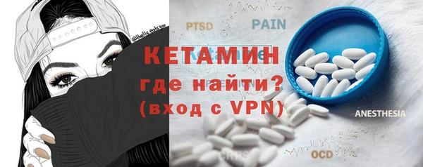 ECSTASY Елабуга