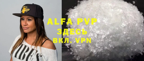 a pvp Елизово