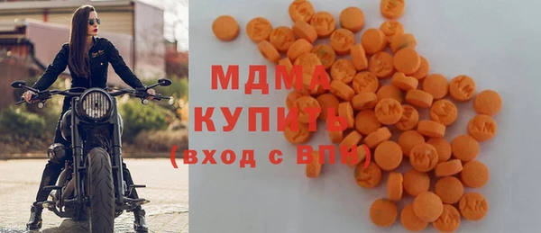 гашишное масло Гусиноозёрск