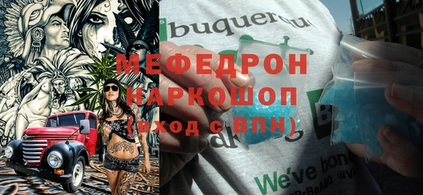 a pvp Елизово