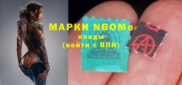 a pvp Елизово