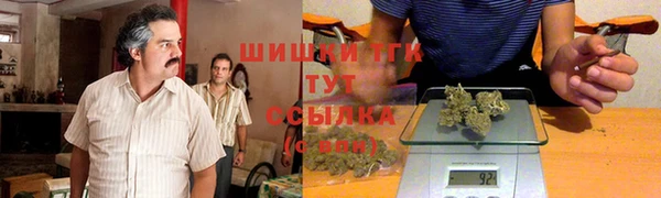 a pvp Елизово