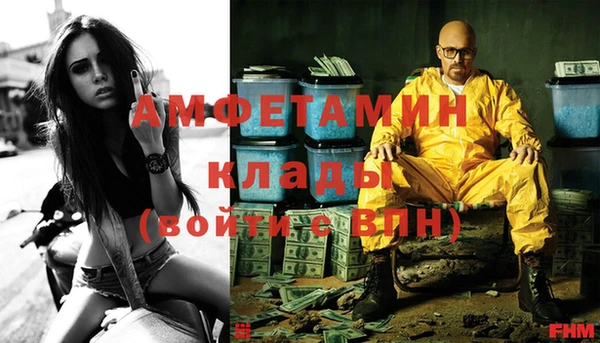 a pvp Елизово