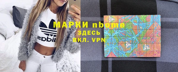 гашишное масло Гусиноозёрск