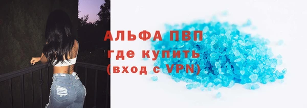гашишное масло Гусиноозёрск