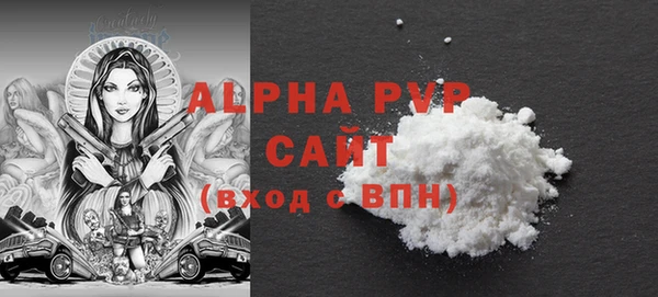 ECSTASY Елабуга