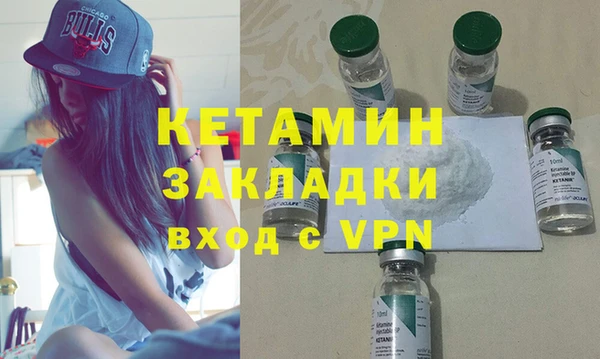 ECSTASY Елабуга