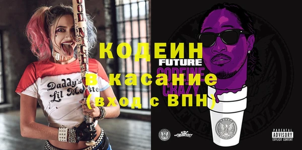 гашишное масло Гусиноозёрск