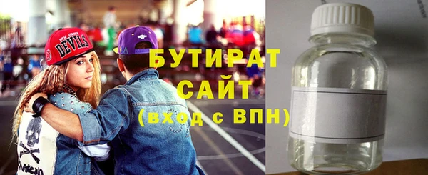 a pvp Елизово